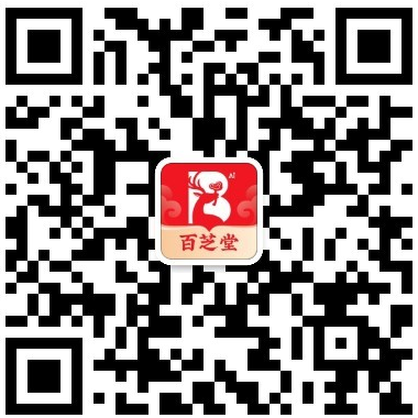 百芝堂中医药集团