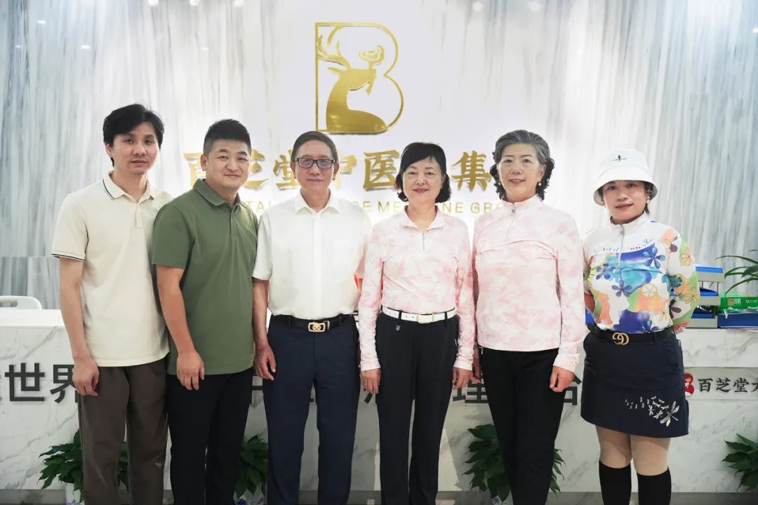 热烈欢迎广东省人民政府原副省长、人大常委会原副主任雷于蓝一行莅临参观指