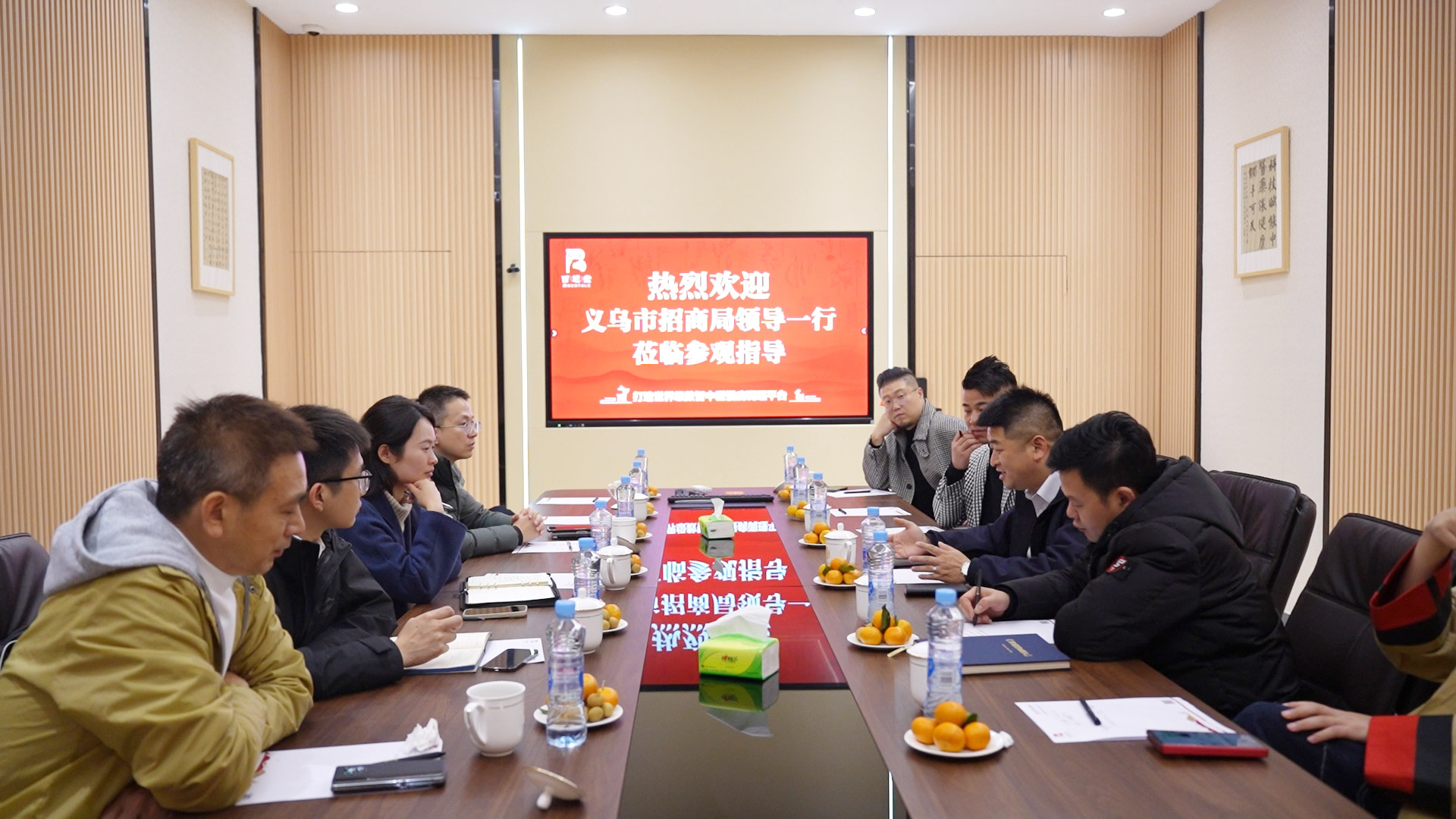 热烈欢迎义乌市招商局领导一行莅临参观指导!