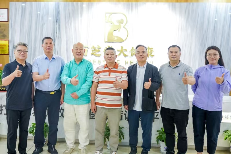 百芝堂与平安津村药业共探中药材高质量发展之路