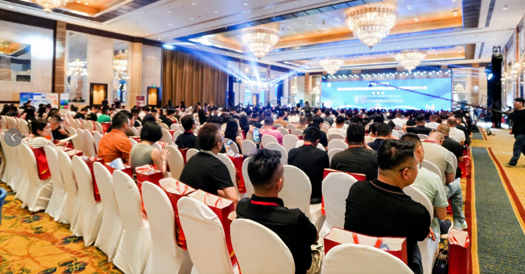 方庭应邀出席2026银发经济高质量发展大会并作健康持续发展主旨演讲